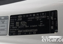 Kia K3 (Cerato) 