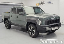 Kia Tasman 