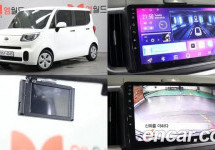 Kia Ray 