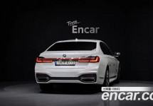 Bmw 7-Series 