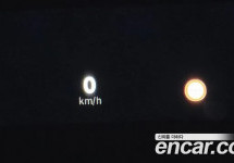 Renault-KoreaSamsung Grand Koleos 