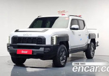 Kia Tasman 