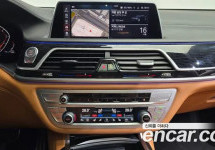 Bmw 7-Series 