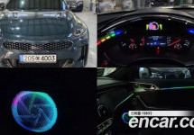 Kia Stinger 