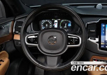 Volvo Xc90 