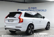 Volvo Xc90 