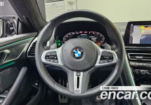 Bmw 8-Series 