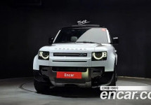Land Rover Defender 