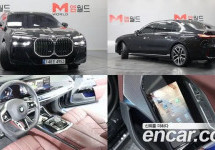Bmw 7-Series 