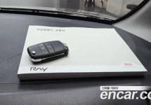 Kia Ray 