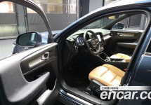 Volvo Xc40 