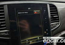 Renault Sm6 