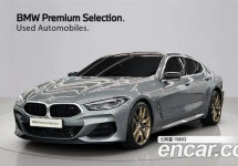 Bmw 8-Series 