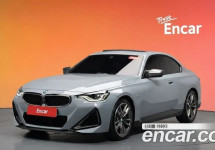 Bmw 2-Series 