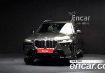 Bmw X7 