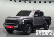 Kia Tasman 
