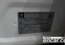 Chevrolet Trax 