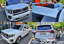 Kia Mohave 