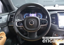 Volvo Xc90 