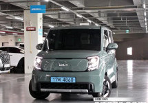 Kia Ray 