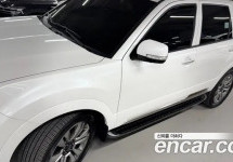 Kia Mohave 