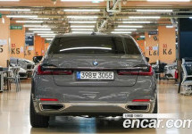 Bmw 7-Series 