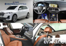 Bmw X7 
