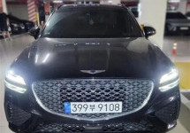 Genesis Gv70 