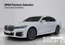 Bmw 7-Series 