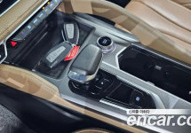 Renault Grand Koleos 