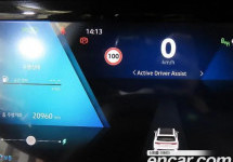 Renault Grand Koleos 