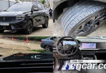 Renault Grand Koleos 