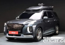 Kia Mohave 