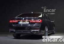 Bmw 7-Series 