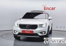 Volvo Xc40 