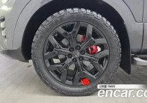 Kia Mohave 