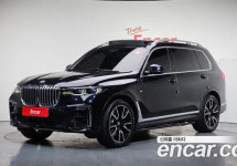 Bmw X7 
