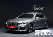 Bmw 7-Series 