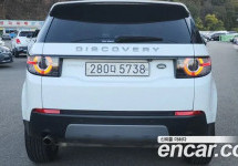 Land Rover Discovery Sport 