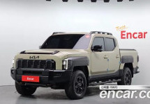 Kia Tasman 