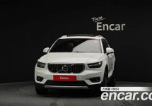 Volvo Xc40 
