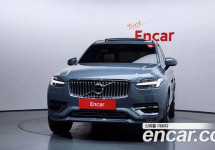 Volvo Xc90 
