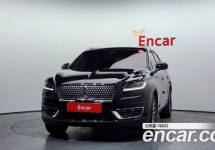 Lincoln Nautilus 