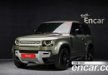 Land Rover Defender 