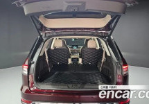 Lincoln Aviator 