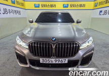 Bmw 7-Series 