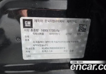 Chevrolet Trax 