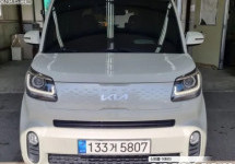 Kia Ray 