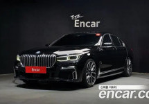 Bmw 7-Series 