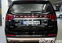 Kia Mohave 